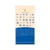 Essentials Small Size - 2,5 kg, Nautical